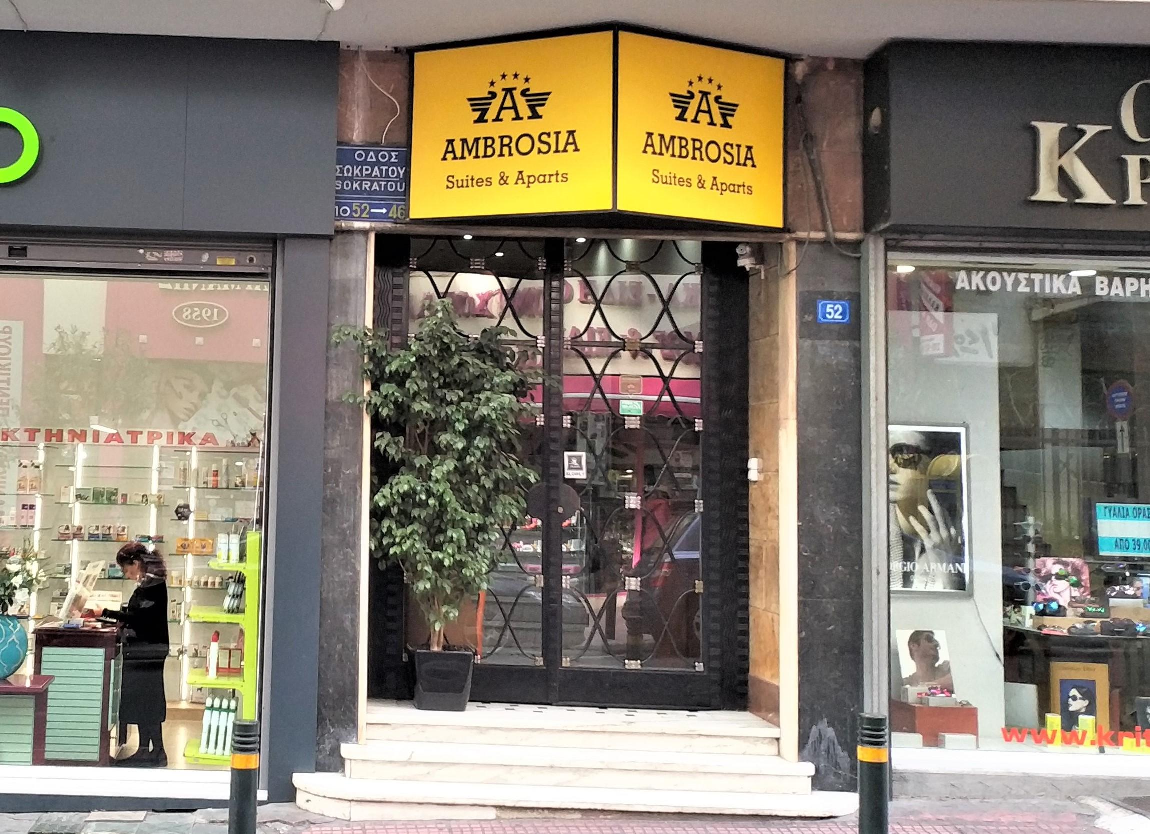 Ambrosia Suites Atena Exterior foto